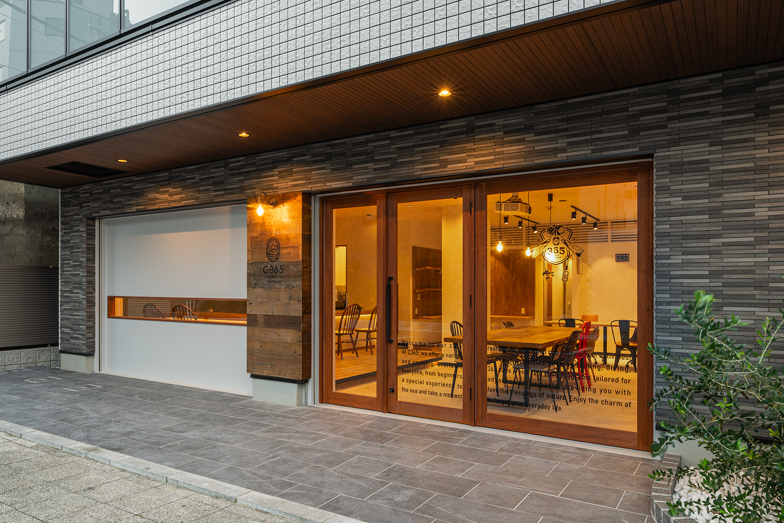 Diving Shop C365 店舗外観